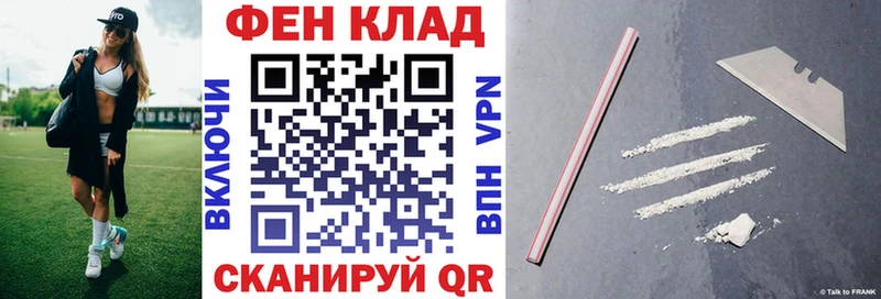 АМФЕТАМИН 97%  продажа наркотиков  Красноуральск 