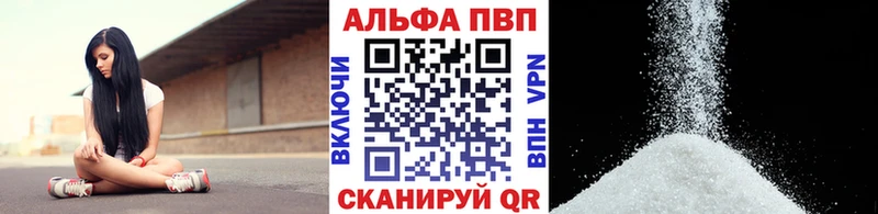 Alfa_PVP СК Красноуральск