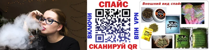 Бутират GHB  купить наркотики сайты  Красноуральск 