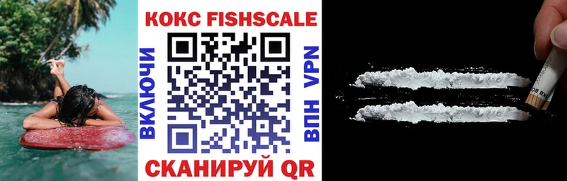 Cocaine 98%  Красноуральск 