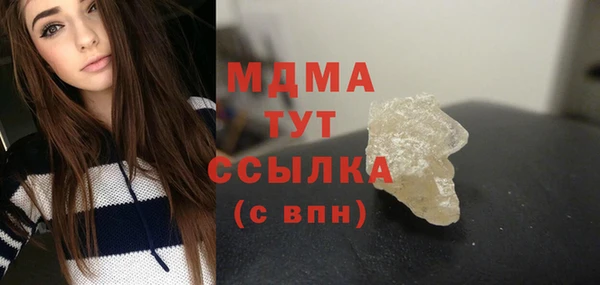 героин Аркадак