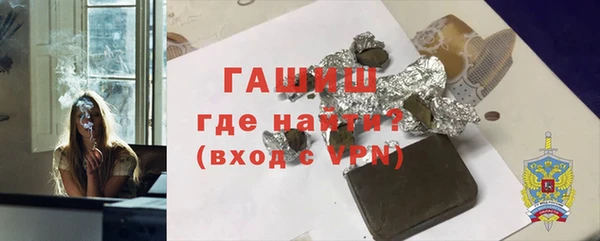 героин Аркадак