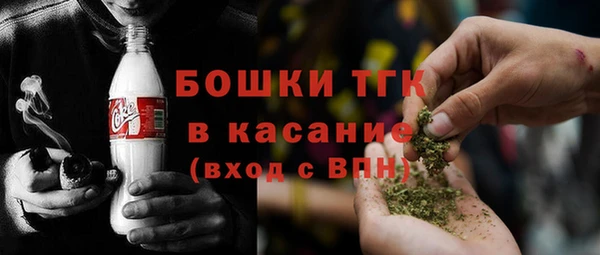 ГАЛЛЮЦИНОГЕННЫЕ ГРИБЫ Арсеньев