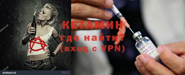 винт Алексеевка