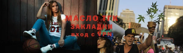 героин Аркадак