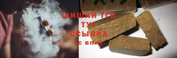 героин Аркадак