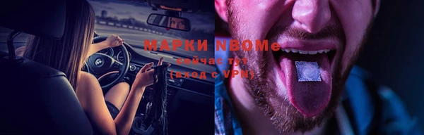 героин Аркадак