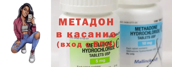 PSILOCYBIN Нягань
