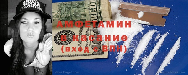 героин Аркадак