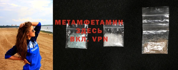 героин Аркадак