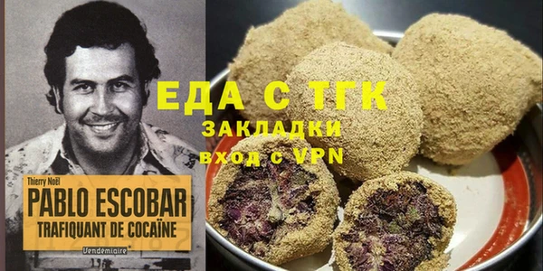 героин Аркадак