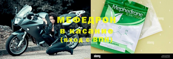 ГАЛЛЮЦИНОГЕННЫЕ ГРИБЫ Арсеньев