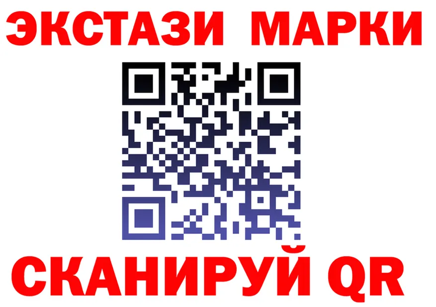 Продажа наркотиков площадка состав Красноуральск