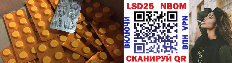 Лсд 25 экстази ecstasy блэк спрут ССЫЛКА Красноуральск
