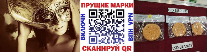 KRAKEN   Красноуральск  Марки 25I-NBOMe 1,8мг 